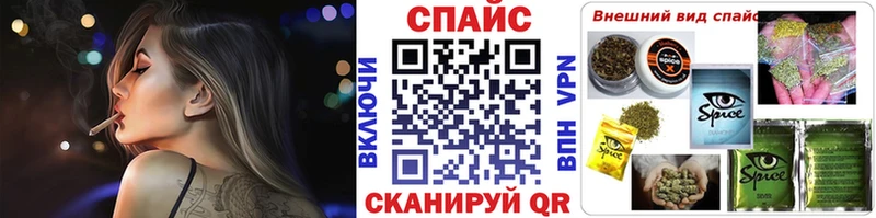 Бутират вода  Новый Уренгой 