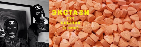 дистиллят марихуана Остров