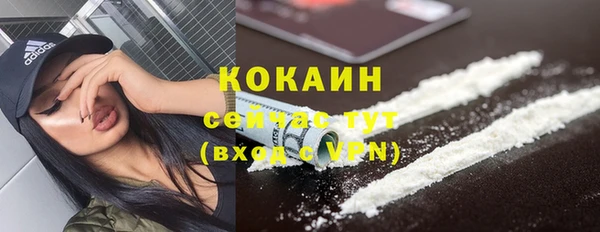 дурь Нязепетровск