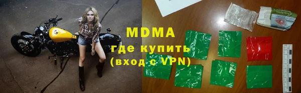 дистиллят марихуана Остров