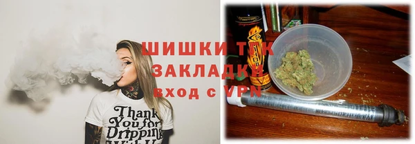 кристаллы Няндома