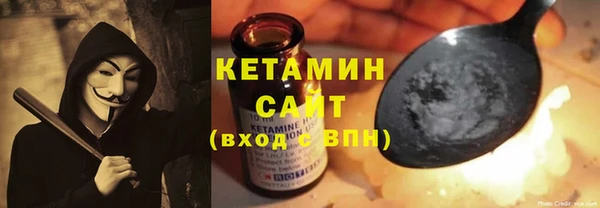 spice Нягань