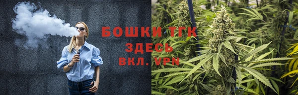 синтетический гашиш Осташков