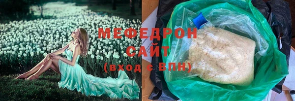 дистиллят марихуана Остров