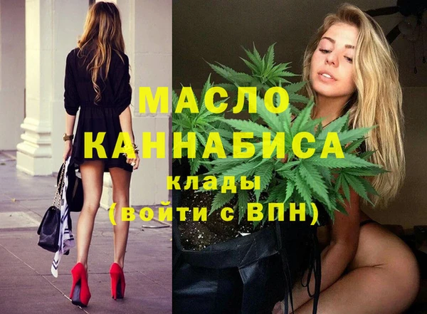 кристаллы Няндома