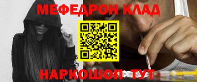 2c-b Донской