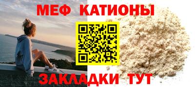 2c-b Донской