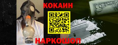 2c-b Донской