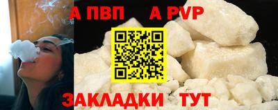 2c-b Донской