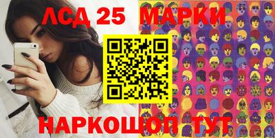 2c-b Донской