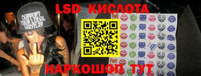 2c-b Донской