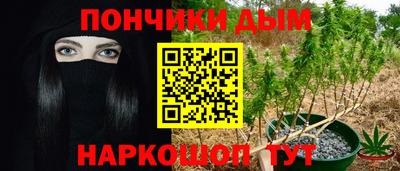 марки lsd Дубна