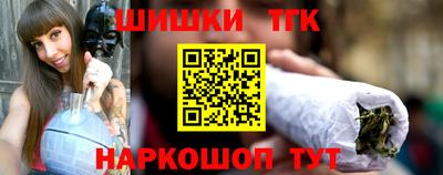 первитин Жуковский