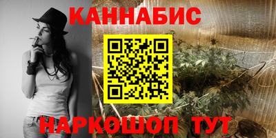 марки lsd Дубна
