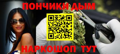 2c-b Донской