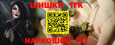 2c-b Донской