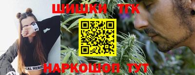 дживик Заволжье