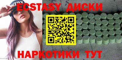 марки lsd Дубна