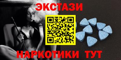 2c-b Донской