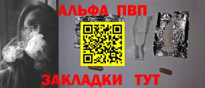 марки lsd Дубна