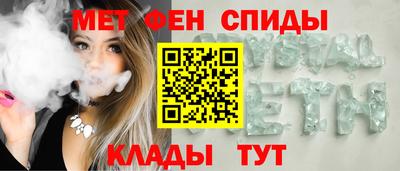 2c-b Донской