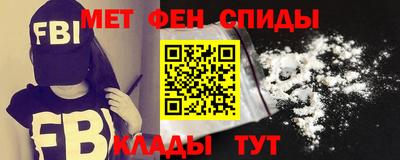 2c-b Донской