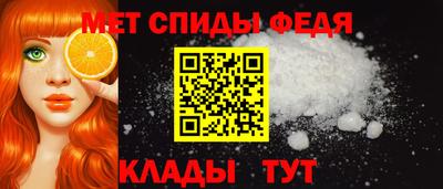 тгк Донецк