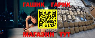 2c-b Донской
