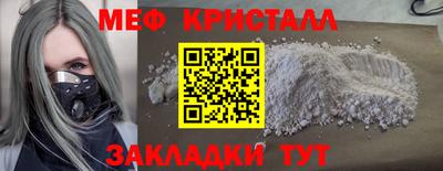 2c-b Донской