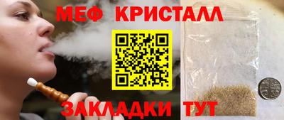 2c-b Донской