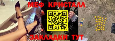 марки lsd Дубна
