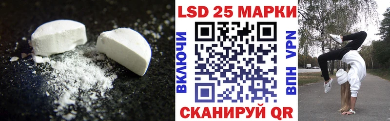 ЛСД экстази ecstasy  Новый Уренгой 