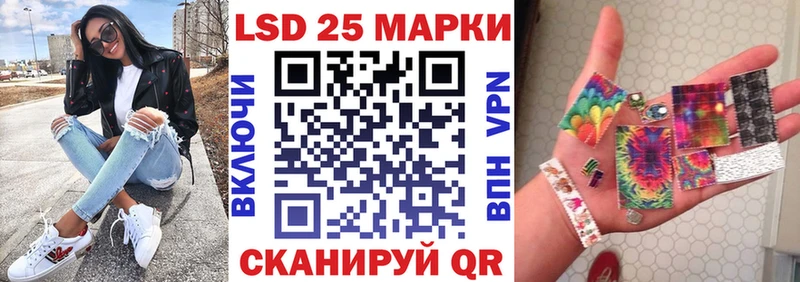гидра ТОР  Новый Уренгой  Марки N-bome 1,8мг 